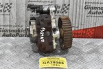 Αντλία Πετρελαίου Renault Trafic / Opel Vivaro / Nissan Primastar 1.9cc F9Q U760 2002-2006 BOSCH 8200659759 0445010075