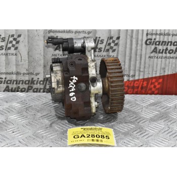 Αντλία Πετρελαίου Renault Trafic / Opel Vivaro / Nissan Primastar 1.9cc F9Q U760 2002-2006 BOSCH 8200659759 0445010075