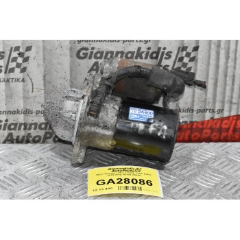 Μίζα Hyundai i 20 1.1 CRDi 75HP D3FA 2010-2015 36100-2A400