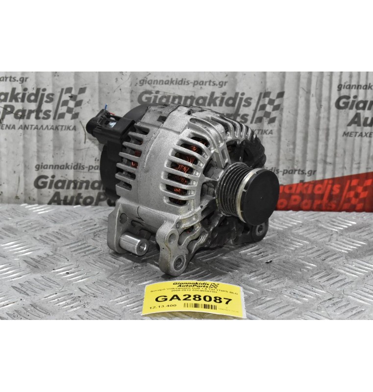 Δυναμό Audi A3 1.4 TSI/FSI 110A 2006-2012 03C903023G (Volkswagen Golf / Jetta / Touran / Passat / Seat Ibiza Toledo Altea / Skoda Octavia Fabia) (BMY BLG CAX)