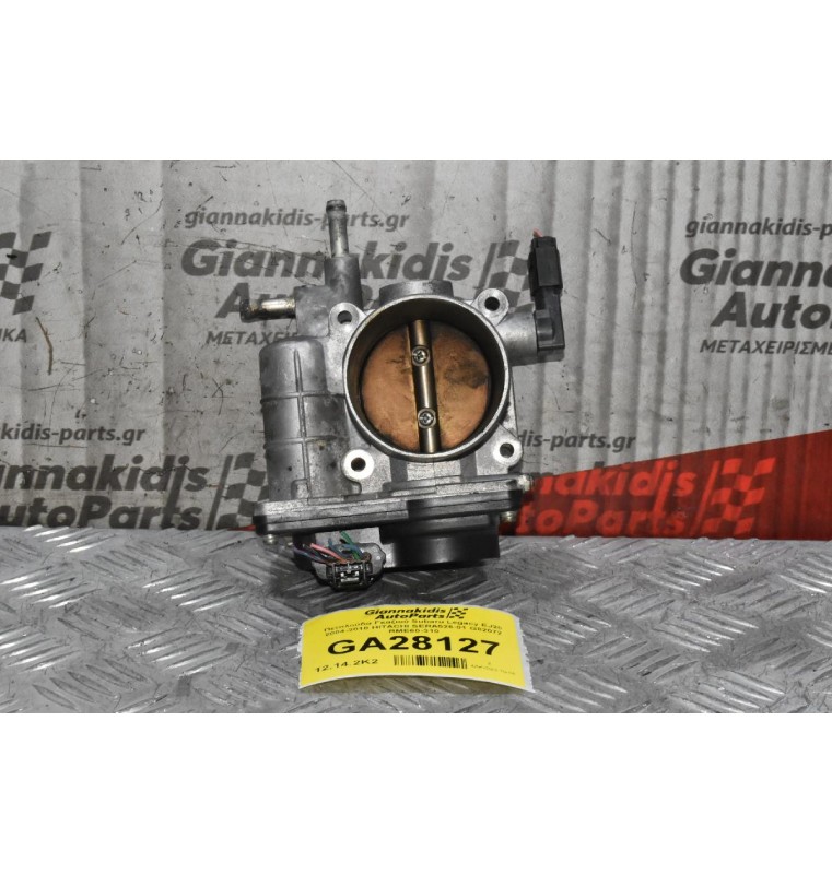 Πεταλούδα Γκαζιού Subaru Legacy EJ20 2004-2010 HITACHI SERA526-01 G82072 RME60-310 (Σπασμένο Ποτενσιόμετρο)