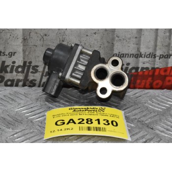 Βαλβίδα Καυσαερίων EGR Subaru Legacy EJ20 2004-2010 MITSUBISHI 79098-AA730