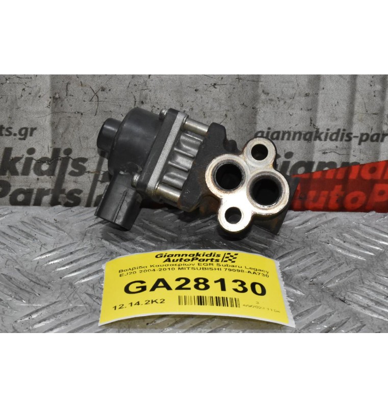 Βαλβίδα Καυσαερίων EGR Subaru Legacy EJ20 2004-2010 MITSUBISHI 79098-AA730