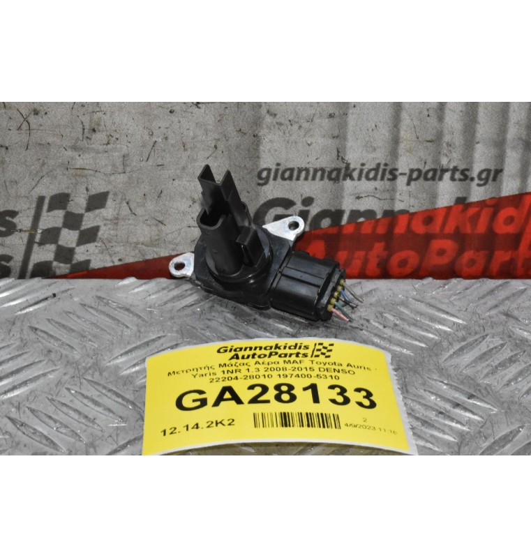 Μετρητής Μάζας Αέρα MAF Toyota Auris / Yaris 1NR 1.3 2008-2015 DENSO 22204-28010 197400-5310