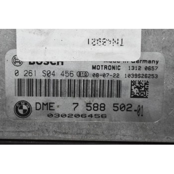Εγκέφαλος Mini Cooper R56 N12B16AA 2006-2014 BOSCH 0261S04456 DME 7588502-01