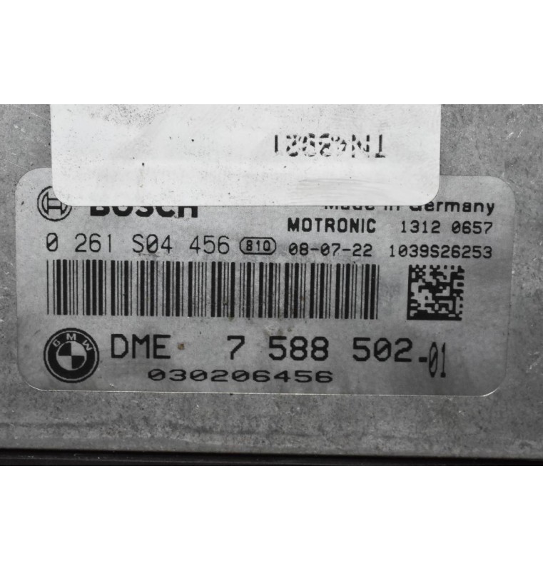 Εγκέφαλος Mini Cooper R56 N12B16AA 2006-2014 BOSCH 0261S04456 DME 7588502-01
