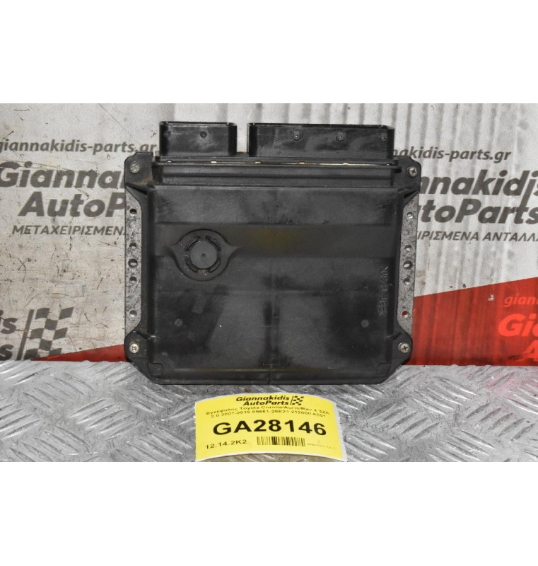 Εγκέφαλος Toyota Corolla/Auris/Rav 4 3ZR 2.0 2007-2015 89661-28E21 212000-6051