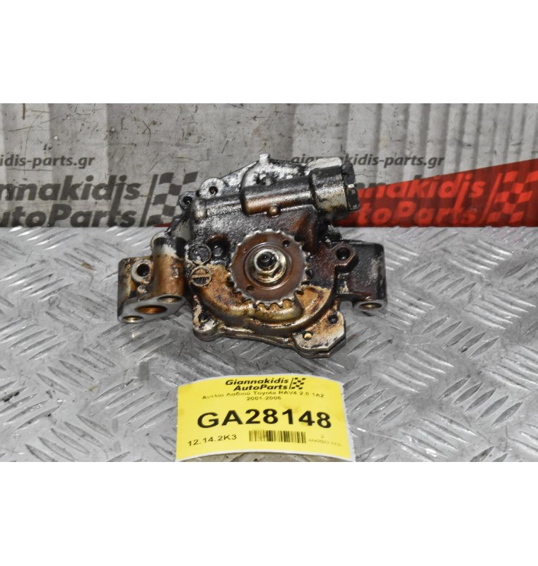 Αντλία Λαδιού Toyota RAV4 2.0 1AZ 2001-2005
