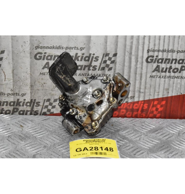 Αντλία Λαδιού Toyota RAV4 2.0 1AZ 2001-2005