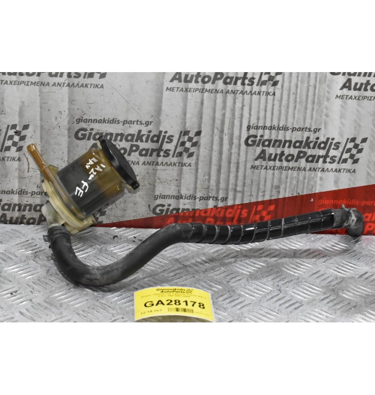 Δοχείο Υδραυλικού Τιμονιού Toyota RAV4 2.0cc 1AZ 2001-2005