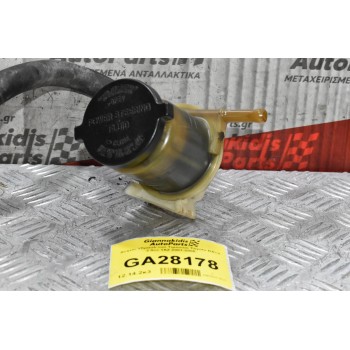 Δοχείο Υδραυλικού Τιμονιού Toyota RAV4 2.0cc 1AZ 2001-2005