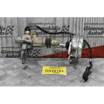 Κόμπλερ - Ενεργοποιητής Εμπρός Διαφορικού Mazda B 2500  - Ford Ranger 1997-2005 (Με Πνευματικό)