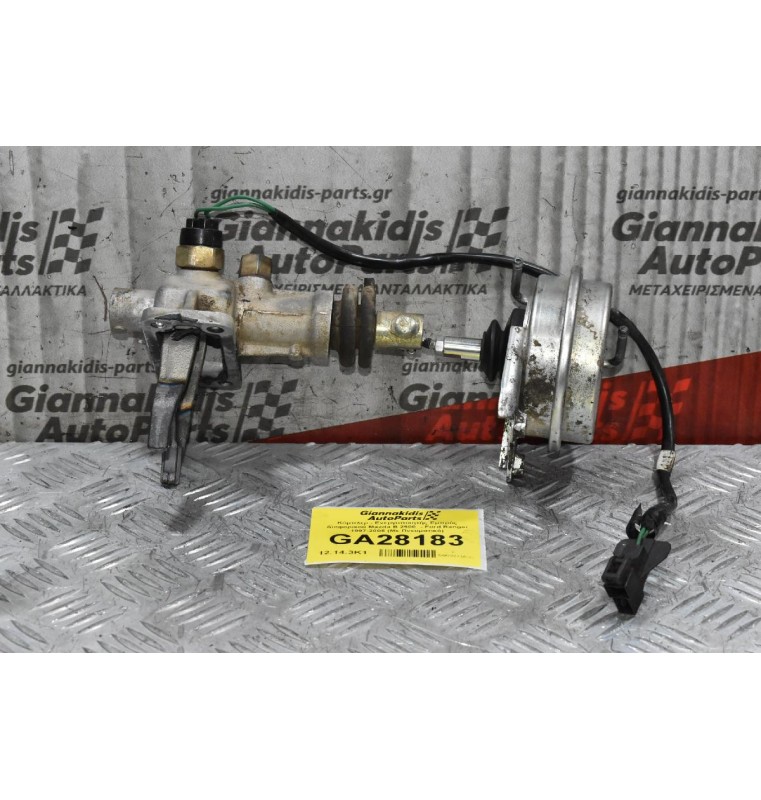 Κόμπλερ - Ενεργοποιητής Εμπρός Διαφορικού Mazda B 2500  - Ford Ranger 1997-2005 (Με Πνευματικό)