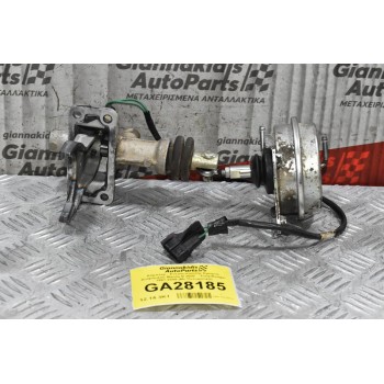 Κόμπλερ - Ενεργοποιητής Εμπρός Διαφορικού Mazda B 2500  - Ford Ranger 1997-2005 (Με Πνευματικό)