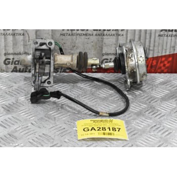 Κόμπλερ - Ενεργοποιητής Εμπρός Διαφορικού Mazda B 2500  - Ford Ranger 1997-2005 (Με Πνευματικό)