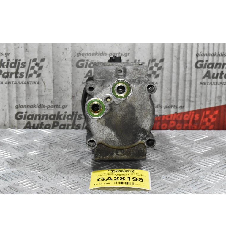 Κομπρεσέρ Aircondition - A/C Ford Maverick - Mazda Tribute 2.0 YF 2000-2008 4718133