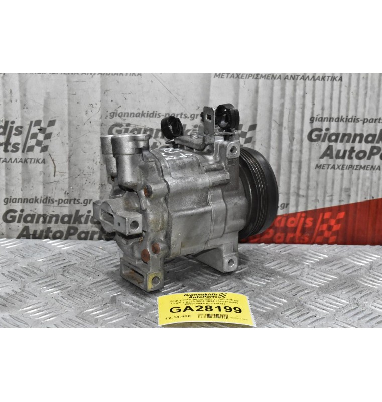 Κομπρεσέρ Aircondition - A/C Subaru Legacy EJ20 2004-2014 73111FG001 Z0007584A 882024732