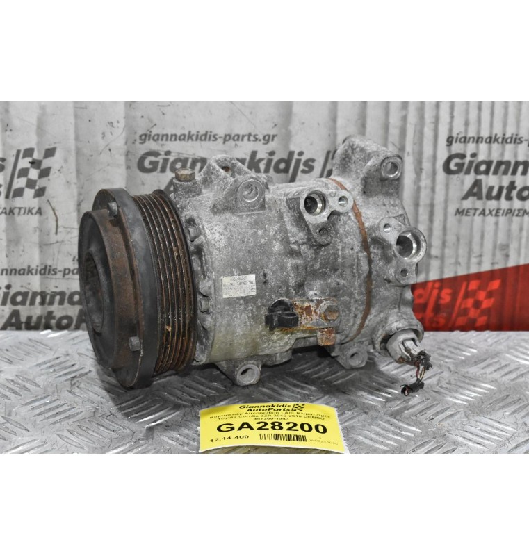 Κομπρεσέρ Aircondition - A/C Κλιματισμός Toyota Corolla 3ZR 2010-2018 DENSO 447260-1943