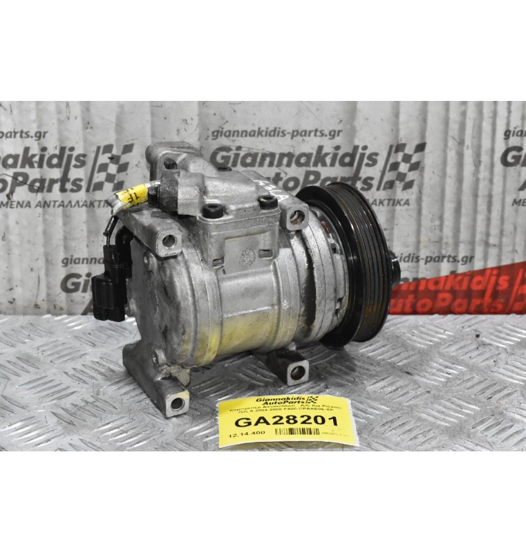 Κομπρεσέρ Aircondition - A/C Kia Picanto G3LA 2004-2008 F500-CPAAE06-XP