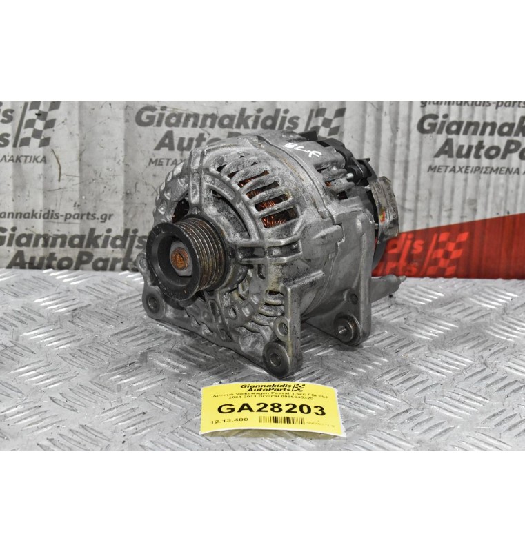Δυναμό Volkswagen Passat 1.6cc FSI BLF 2004-2011 BOSCH 0986045320