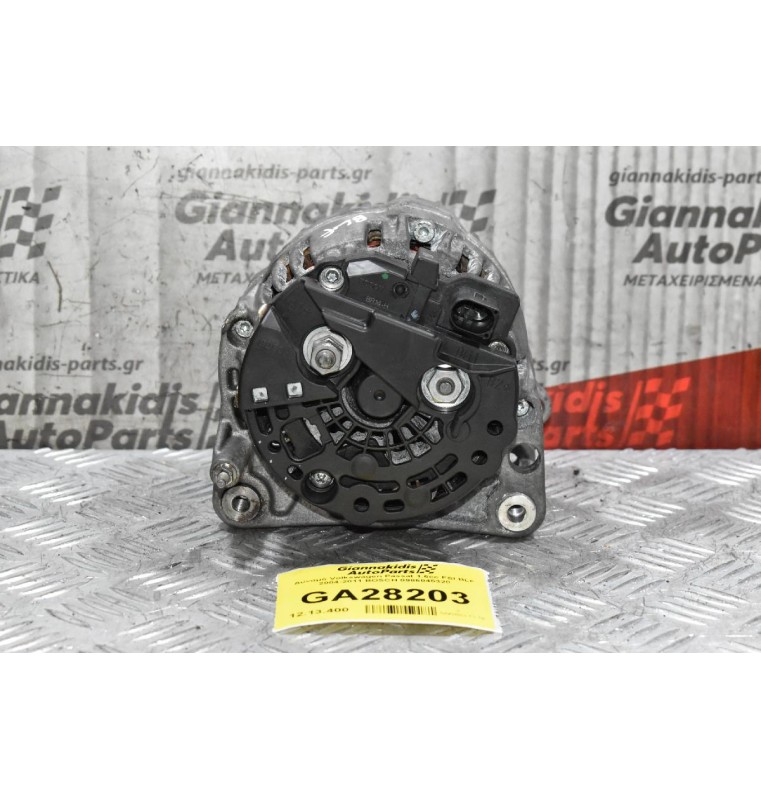 Δυναμό Volkswagen Passat 1.6cc FSI BLF 2004-2011 BOSCH 0986045320