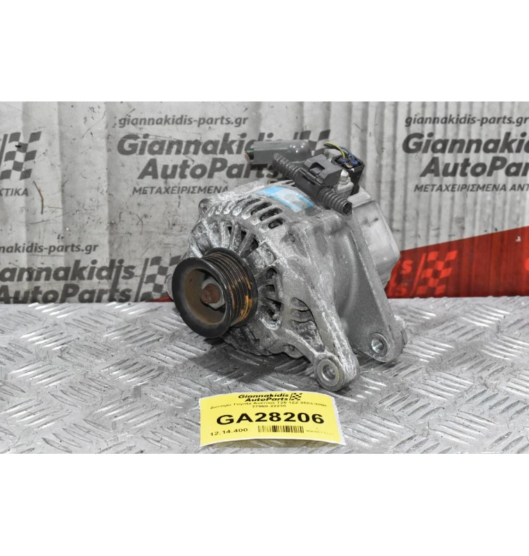 Δυναμό Toyota Avensis T25 1ZZ 2003-2008 27060-22230