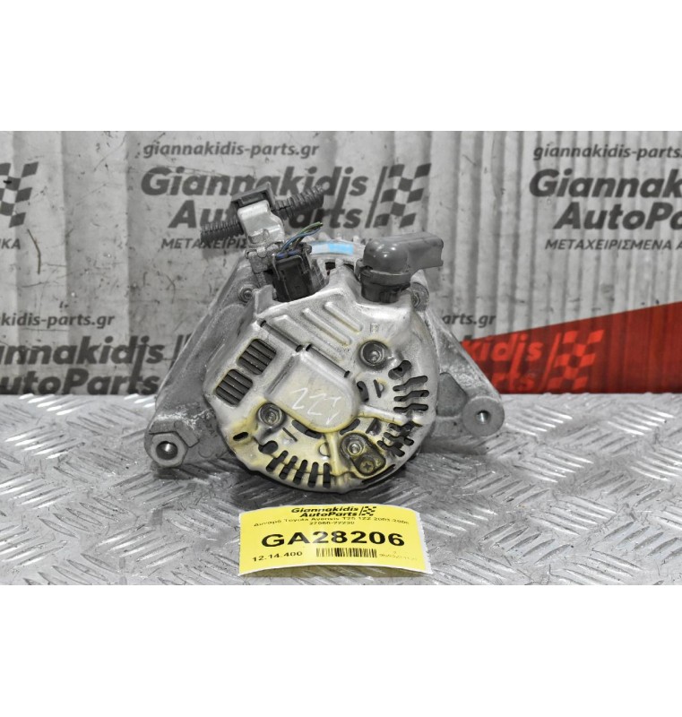 Δυναμό Toyota Avensis T25 1ZZ 2003-2008 27060-22230