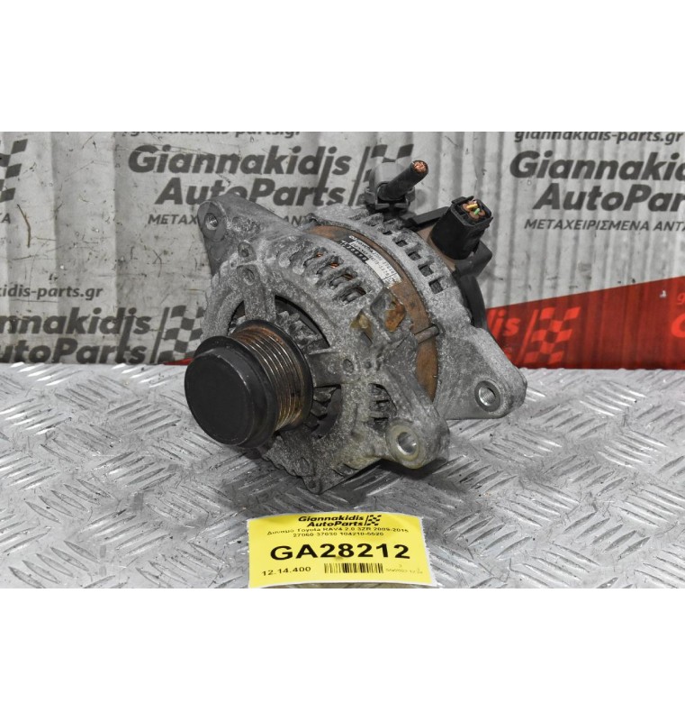 Δυναμό Toyota RAV4 2.0 3ZR 2009-2015 27060-37030 104210-5520