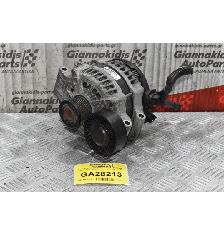 Δυναμό Bmw N43B20 - N43B16 2005-2010 7550468-02 104210-6021 170A
