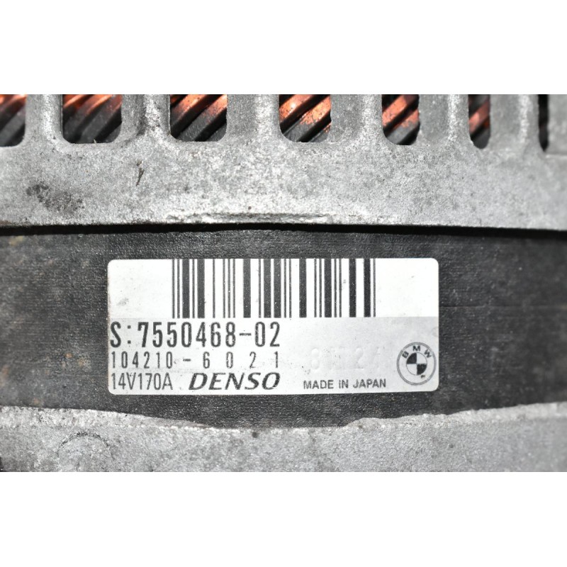 Δυναμό Bmw N43B20 - N43B16 2005-2010 7550468-02 104210-6021 170A