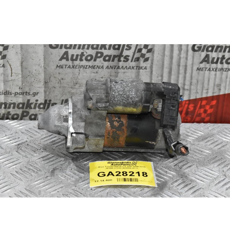 Μίζα Toyota RAV4 2.0 3ZR 2009-2015 28100-37030 428000-4111