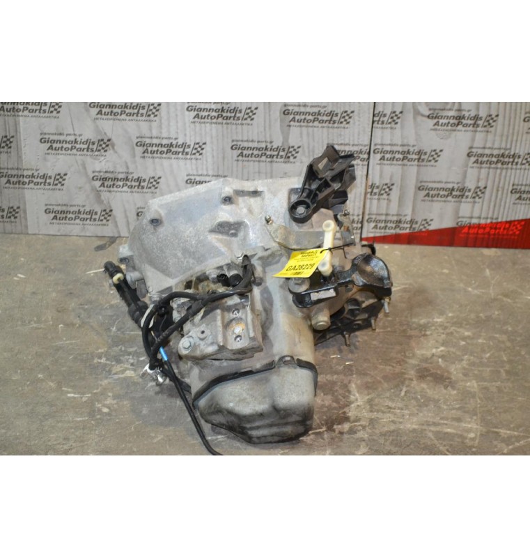 Σασμαν Peugeot 208 1.0 ΖΜΖ ΖΜ01 2011-2018 (70.000ΧΛΜ)