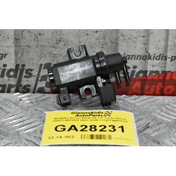 Βαλβίδα Κενού Bmw X5 3.0 Turbo Diesel 306D1 M57D30 2001-2005 11747796634-03