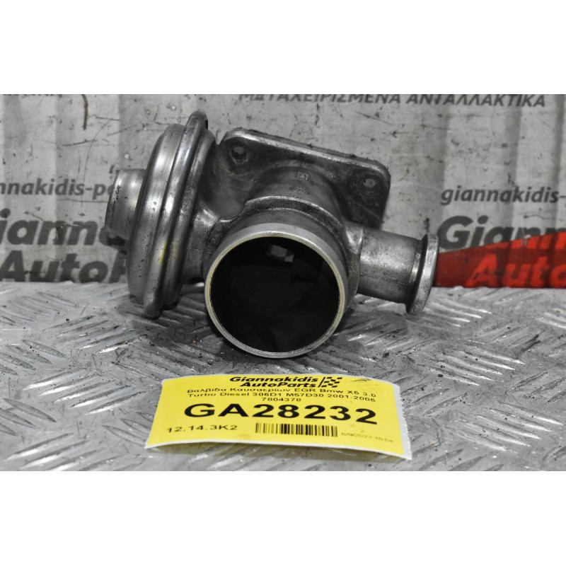Βαλβίδα Καυσαερίων EGR Bmw X5 3.0 Turbo Diesel 306D1 M57D30 2001-2005 7804378