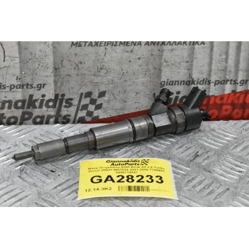 Μπεκ Πετρελαίου Bmw X5 3.0 Turbo Diesel 306D1 M57D30 2001-2005 7785984 0445110047