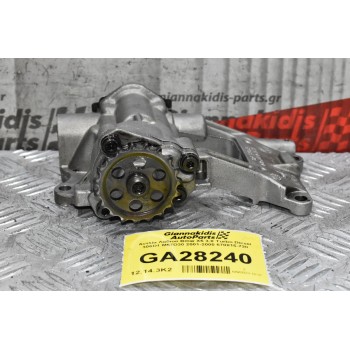 Αντλία Λαδιού Bmw X5 3.0 Turbo Diesel 306D1 M57D30 2001-2005 670815-720
