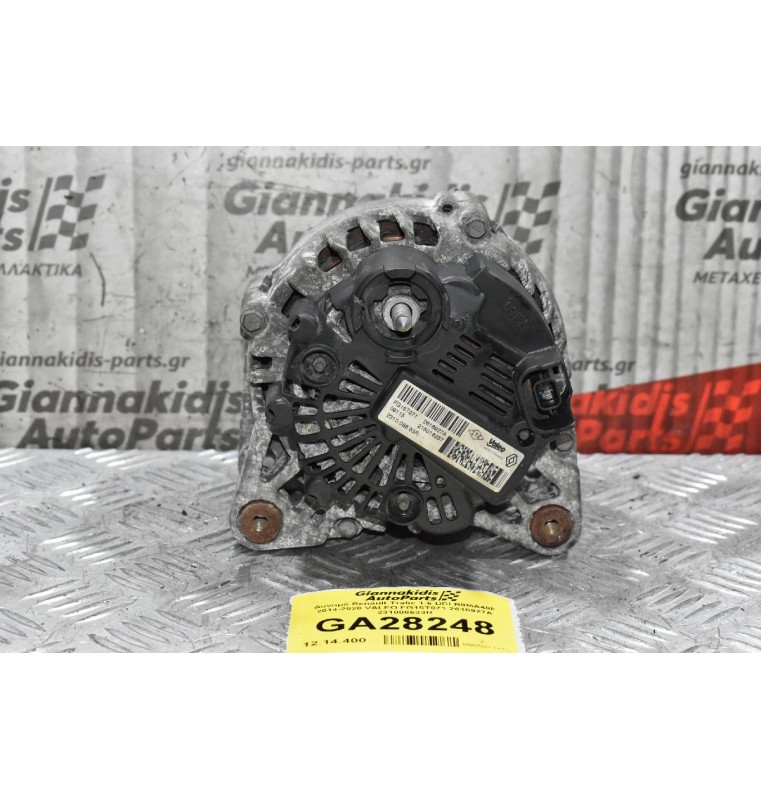 Δυναμό Renault 1.6 DCI R9MA408 2014-2020 VALEO FG15T071 2616927A 231008633R