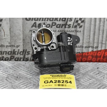 Πεταλούδα Γκαζιού Peugeot 208 1.0 ZM01 2011-2018 MAGNETI M. 9673622380-02