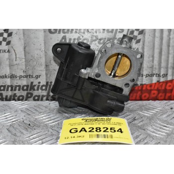 Πεταλούδα Γκαζιού Peugeot 208 1.0 ZM01 2011-2018 MAGNETI M. 9673622380-02