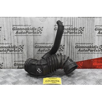 Κολάρο Εισαγωγής Toyota Avensis 1999-2004 1ZZ 17881-22120
