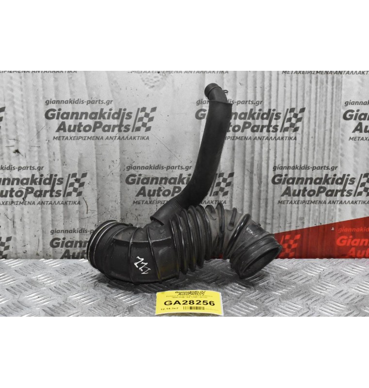 Κολάρο Εισαγωγής Toyota Avensis 1999-2004 1ZZ 17881-22120
