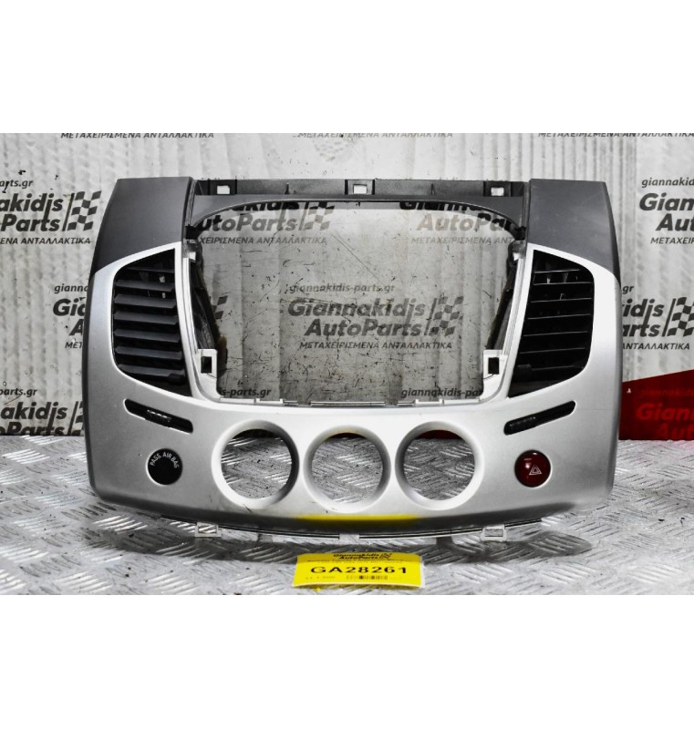 Κονσόλα Ταμπλό + Αεραγωγοί Mitsubishi L200 KB4 2006-2015 MN179800ZZ