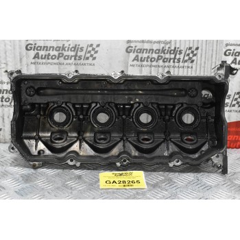 Ψευτοκάπακο Μηχανής / Κινητήρα Toyota Avensis T25 2.0 1CD 2000-2007