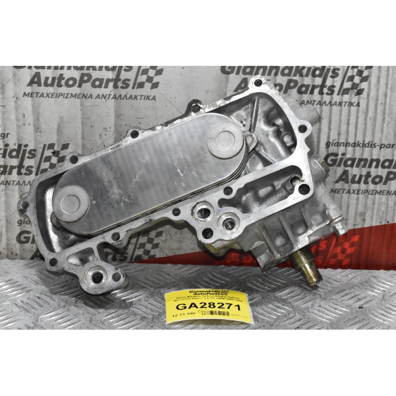 Βάση Φίλτρου Λαδιού-Ψυγείο Λαδιού Mitsubishi Pajero 2.8 TD 4M40 1989-1999