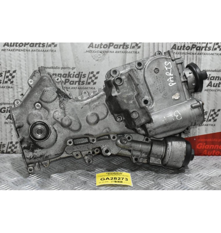 Καθρέφτης Χρονισμού Volkswagen Golf Touran Tiguan Polo Jetta Scirocco 1.4 1.6 TSI FSI 2004-2012 03C109211 (Audi A1 A3 / Skoda Fabia Octavia Superb / Seat Ibiza Leon Altea) CAX BLF BLN CAV BMY BLG