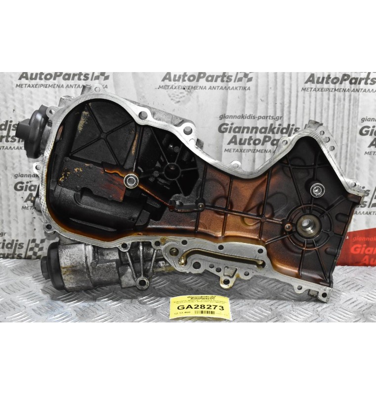 Καθρέφτης Χρονισμού Volkswagen Golf Touran Tiguan Polo Jetta Scirocco 1.4 1.6 TSI FSI 2004-2012 03C109211 (Audi A1 A3 / Skoda Fabia Octavia Superb / Seat Ibiza Leon Altea) CAX BLF BLN CAV BMY BLG