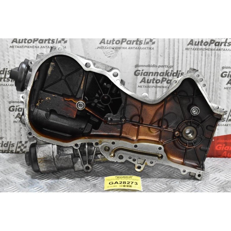 Καθρέφτης Χρονισμού Volkswagen Golf Touran Tiguan Polo Jetta Scirocco 1.4 1.6 TSI FSI 2004-2012 03C109211 (Audi A1 A3 / Skoda Fabia Octavia Superb / Seat Ibiza Leon Altea) CAX BLF BLN CAV BMY BLG