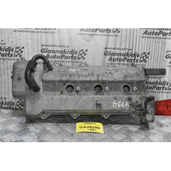 Ψευτοκάπακο Hyundai Santa Fe GLS V6 G6EA 2006-2010 RH (Για Δεξιό Κεφαλάρι)