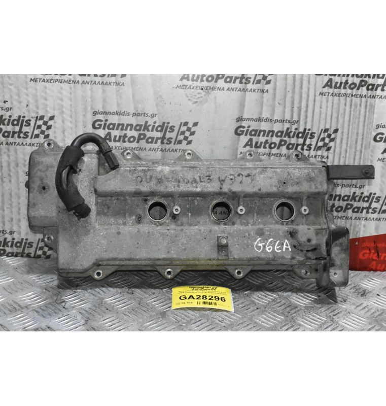 Ψευτοκάπακο Hyundai Santa Fe GLS V6 G6EA 2006-2010 RH (Για Δεξιό Κεφαλάρι)