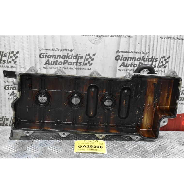 Ψευτοκάπακο Hyundai Santa Fe GLS V6 G6EA 2006-2010 RH (Για Δεξιό Κεφαλάρι)